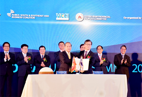 UBND tỉnh Thừa Thiên Huế ký kết biên bản ghi nhớ với Tập đoàn Korea Land & Housing về nghiên cứu đầu tư và phát triển KCN và KĐT tại KHT Chân Mây – Lăng Cô